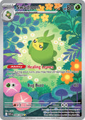 Swadloon 088/086 Illustration Rare White Flare Pokémon card