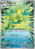 Leavanny 089/086 Illustration Rare White Flare Pokémon card