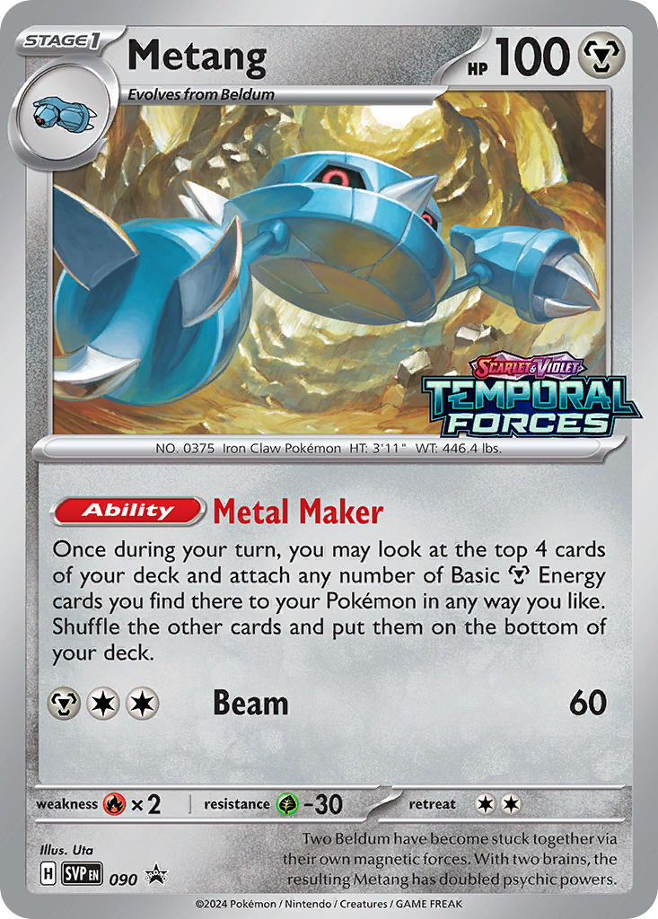 Metang 090/SVP Promo Scarlet & Violet Promos Pokémon card