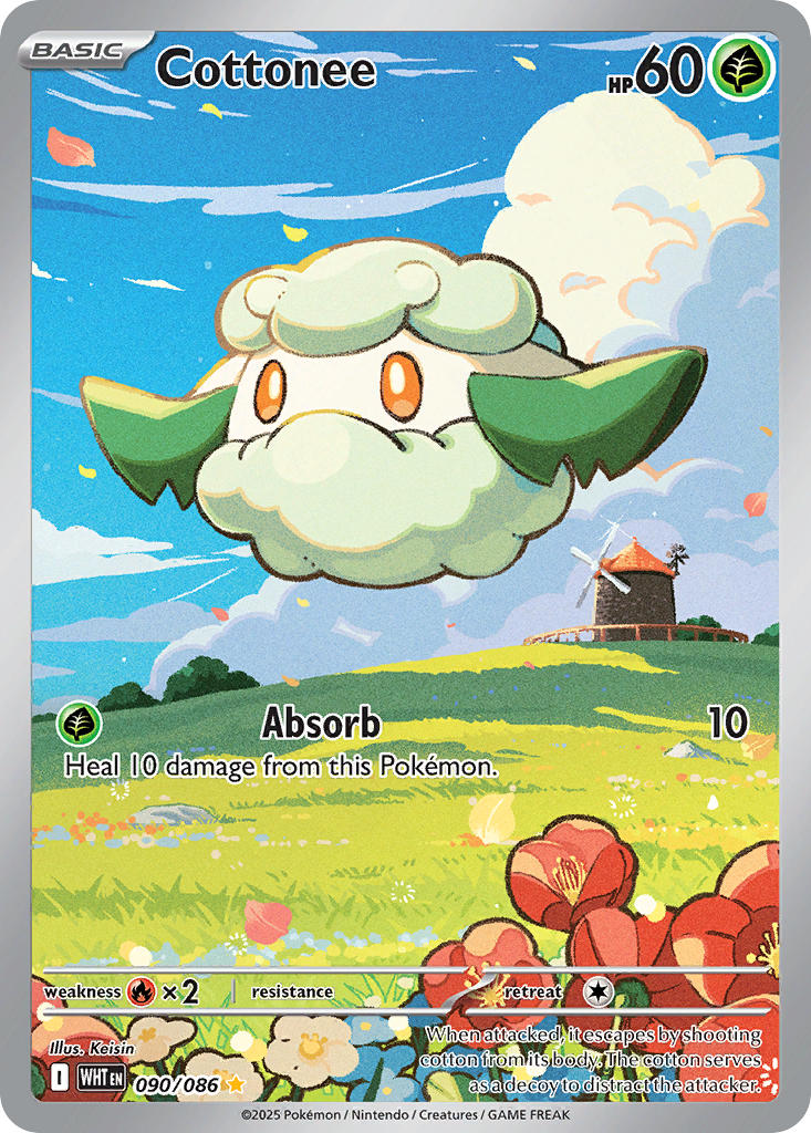 Cottonee 090/086 Illustration Rare White Flare Pokémon card