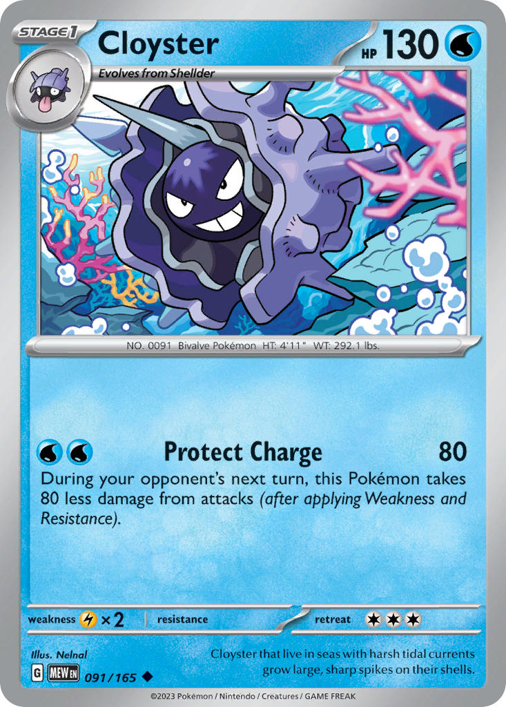 Cloyster 091/165 Uncommon 151 Pokémon card