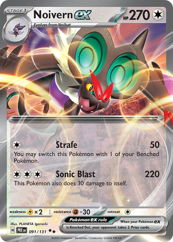 Noivern EX 091/131 Double Rare Prismatic Evolutions Pokémon card