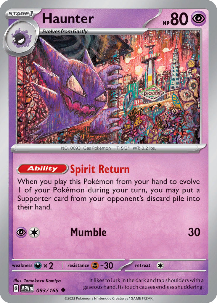 Haunter 093/165 Uncommon 151 Pokémon card