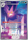 Crobat 093/086