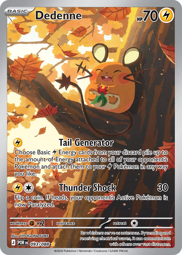 Dedenne 093/088 Illustration Rare Perfect Order Pokémon card
