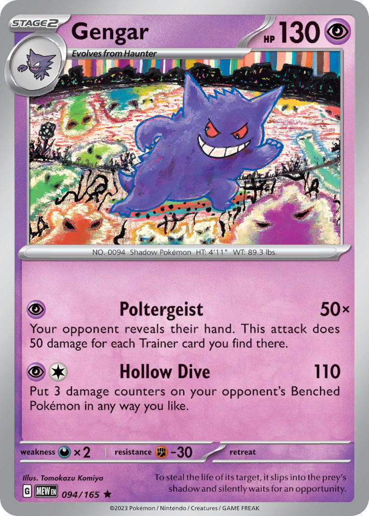 Gengar 094/165 Rare 151 Pokémon card