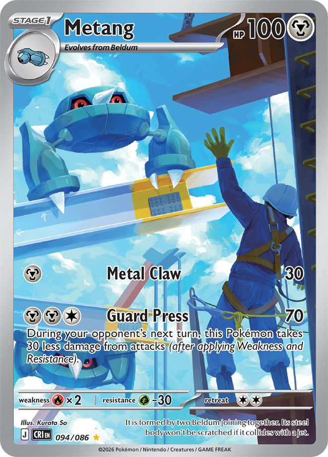 Metang 094/086