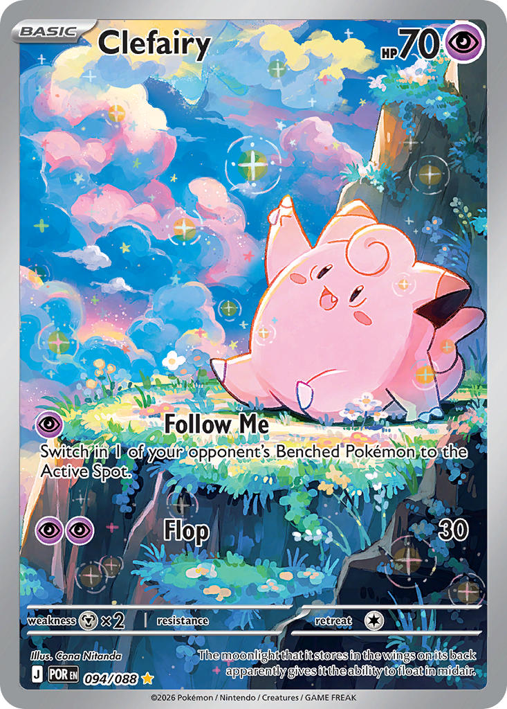 Clefairy 094/088 Illustration Rare Perfect Order Pokémon card
