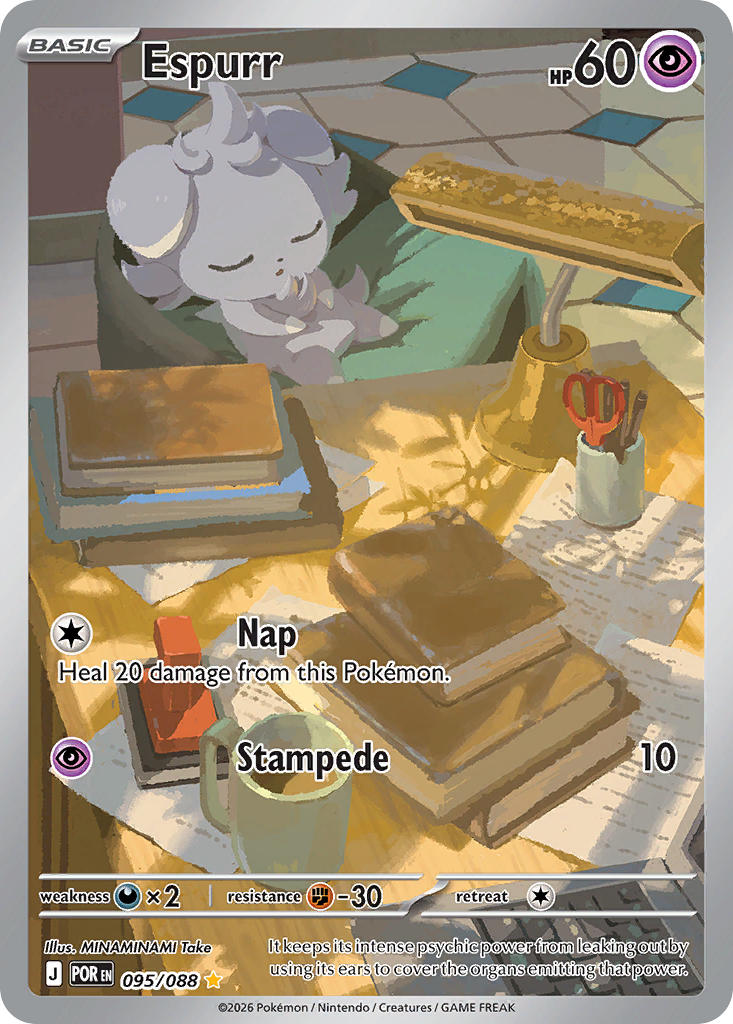 Espurr 095/088 Illustration Rare Perfect Order Pokémon card