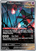 Flutter Mane 097/SVP Promo Scarlet & Violet Promos Pokémon card