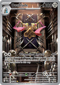 Doublade 098/088 Illustration Rare Perfect Order Pokémon card