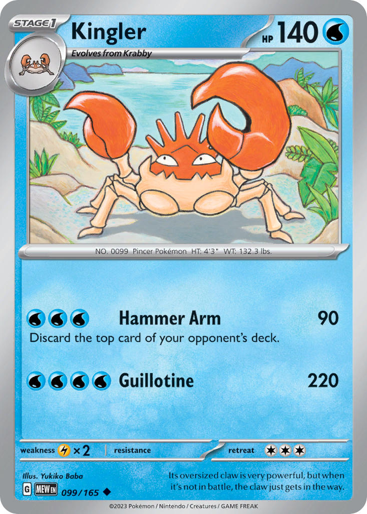 Kingler 099/165 Uncommon 151 Pokémon card