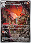 Volcarona 100/086 Illustration Rare Black Bolt Pokémon card