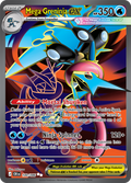 Mega Greninja EX 100/086