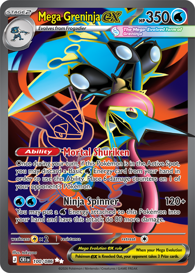 Mega Greninja EX 100/086