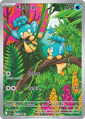 Panpour 101/086 Illustration Rare Black Bolt Pokémon card