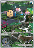Tympole 103/086 Illustration Rare Black Bolt Pokémon card