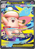 Mega Clefable EX 103/088 Ultra Rare Perfect Order Pokémon card