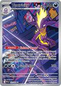 Toxtricity 103/094 Illustration Rare Phantasmal Flames Pokémon card