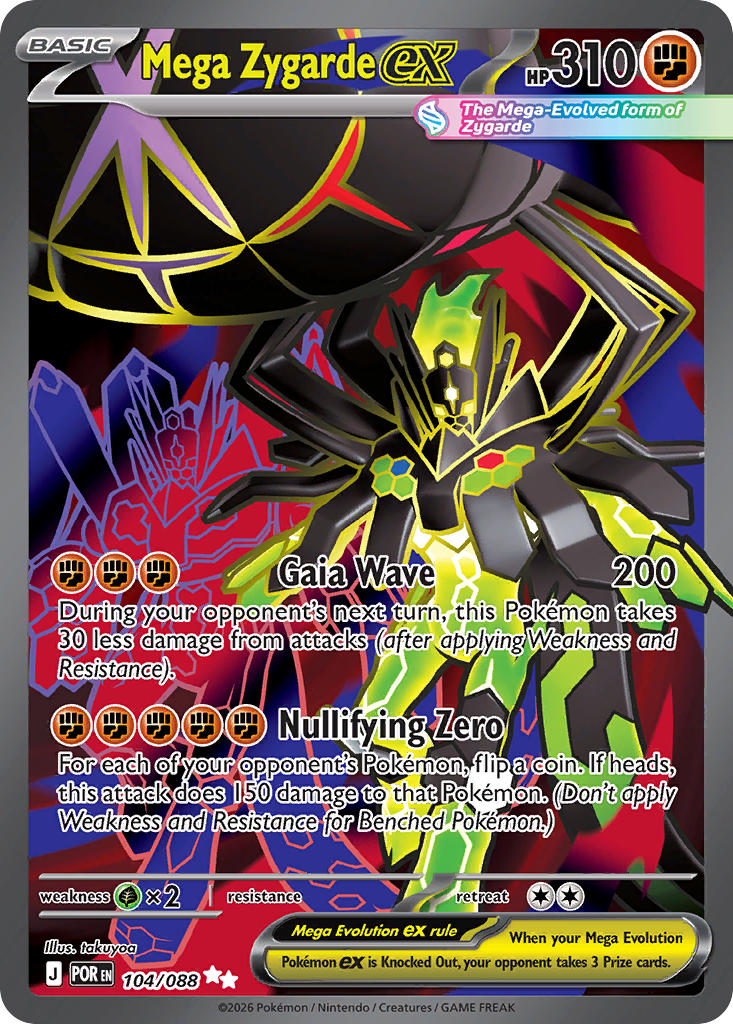 Mega Zygarde EX 104/088 Ultra Rare Perfect Order Pokémon card