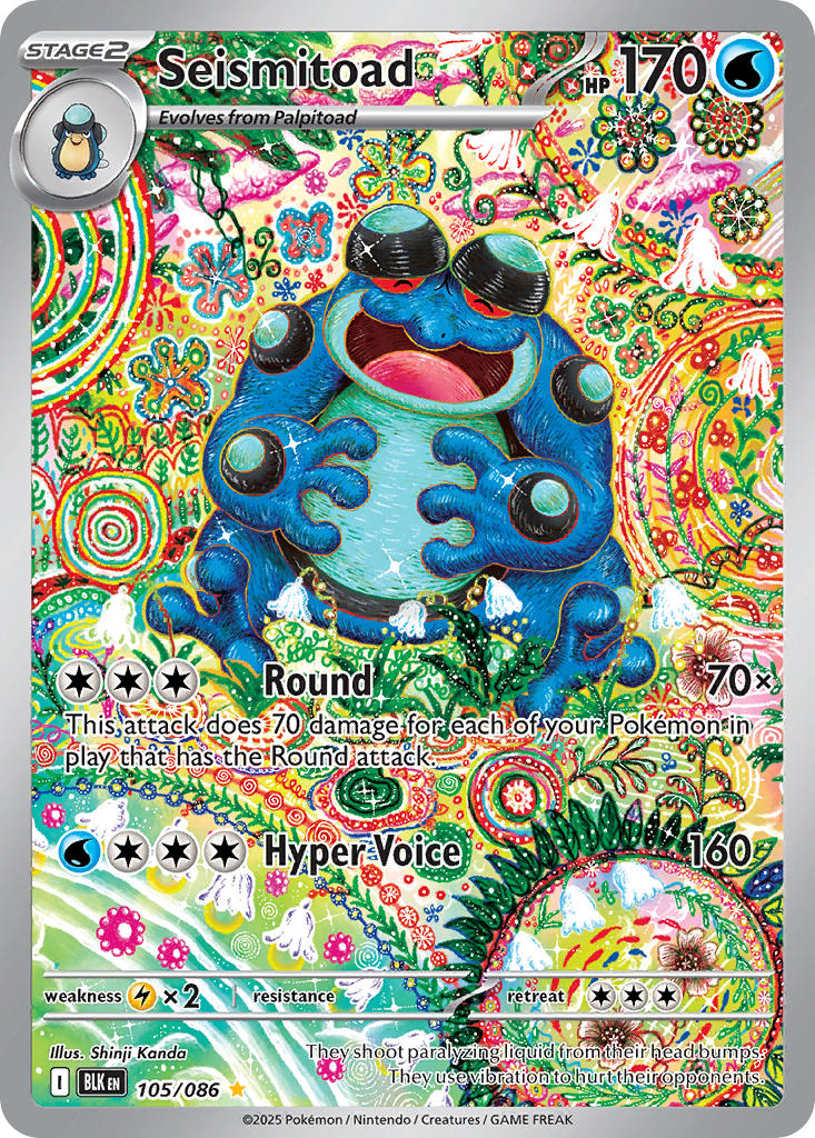 Seismitoad 105/086 Illustration Rare Black Bolt Pokémon card