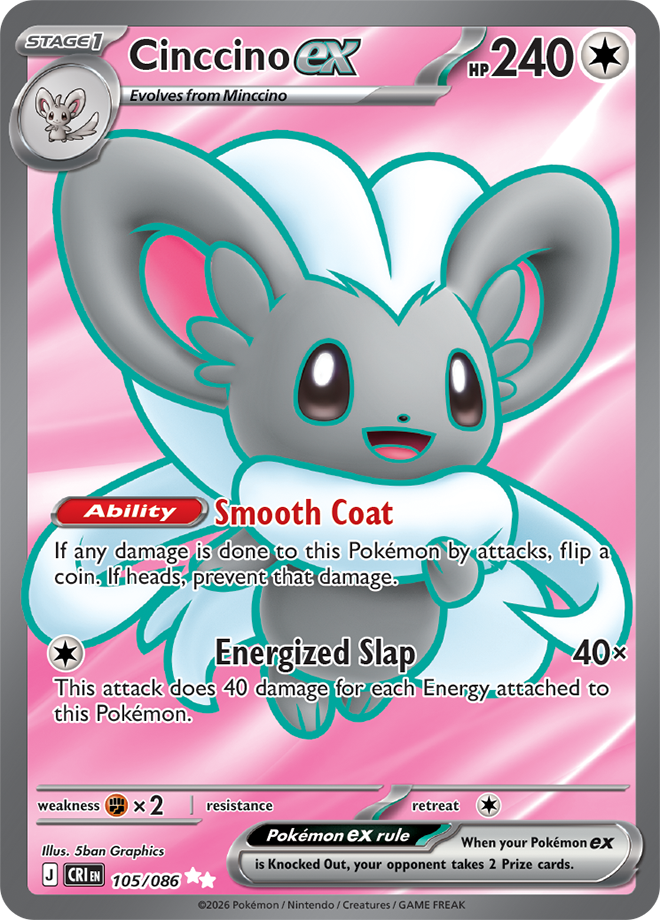 Cinccino EX 105/086