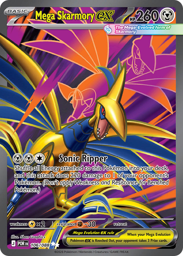 Mega Skarmory EX 106/088 Ultra Rare Perfect Order Pokémon card