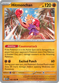 Hitmonchan 107/165 Uncommon 151 Pokémon card