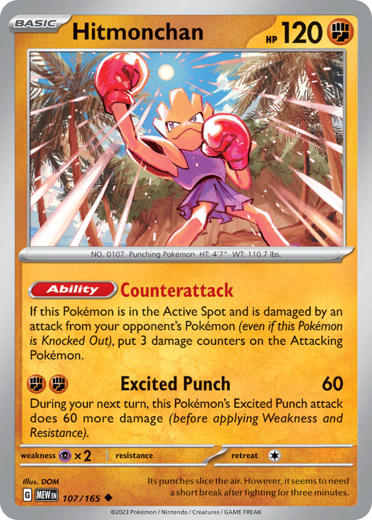 Hitmonchan 107/165 Uncommon 151 Pokémon card