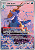 Samurott 107/086 Illustration Rare White Flare Pokémon card