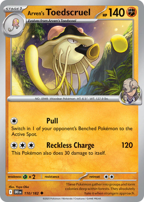 Arven's Toedscruel 110/182 Common Destined Rivals Pokémon card