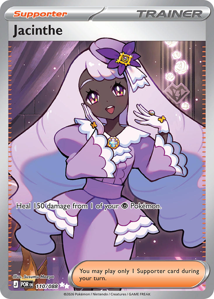 Jacinthe 110/088 Ultra Rare Perfect Order Pokémon card