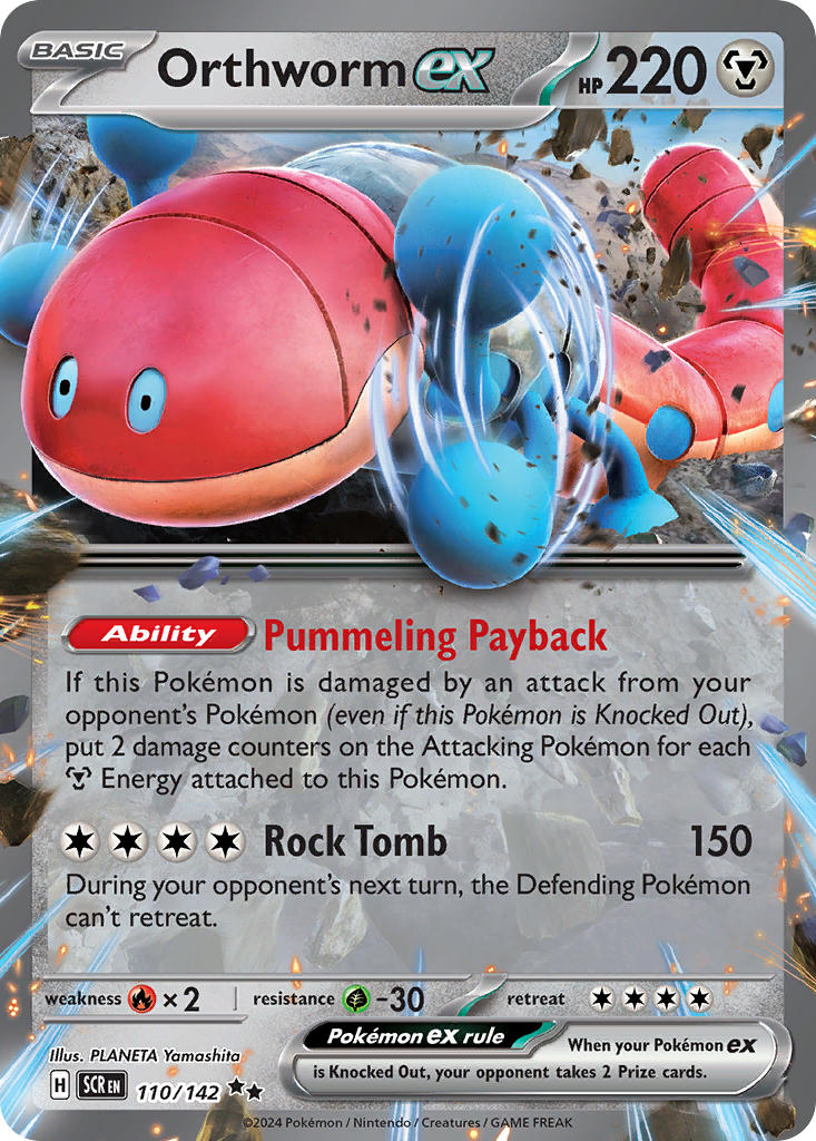 Orthworm EX 110/142 Double Rare Stellar Crown Pokémon card