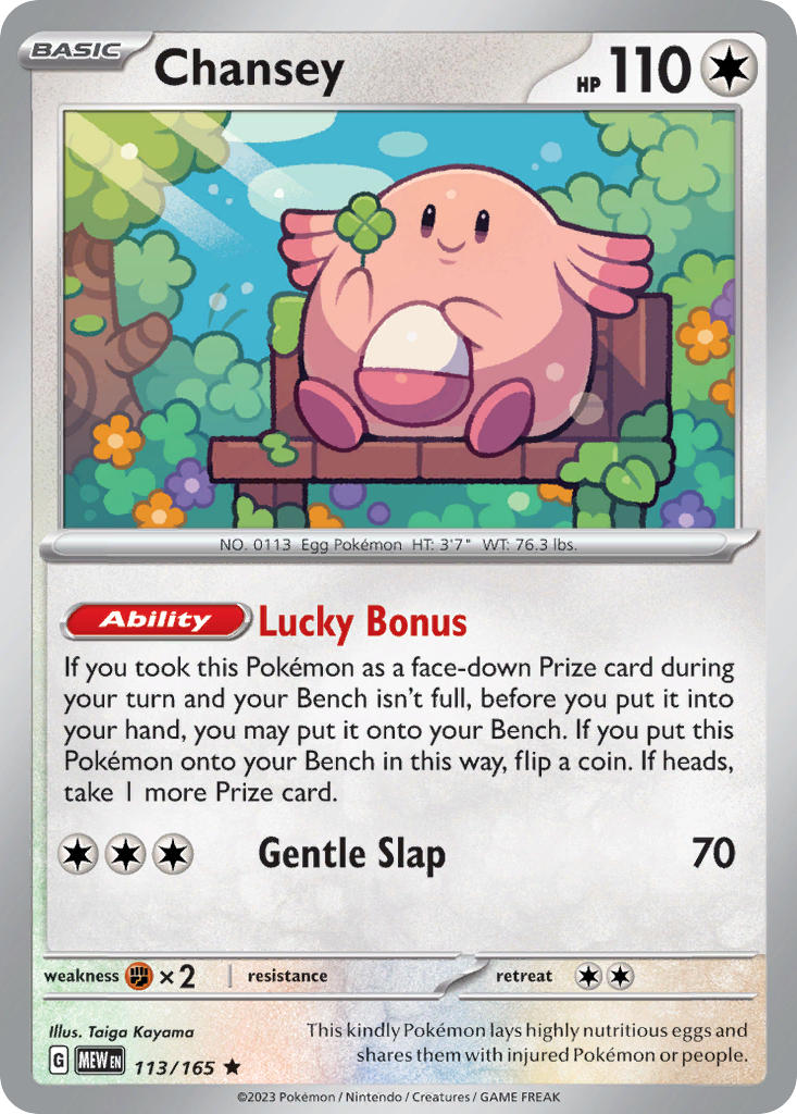 Chansey 113/165 Rare 151 Pokémon card