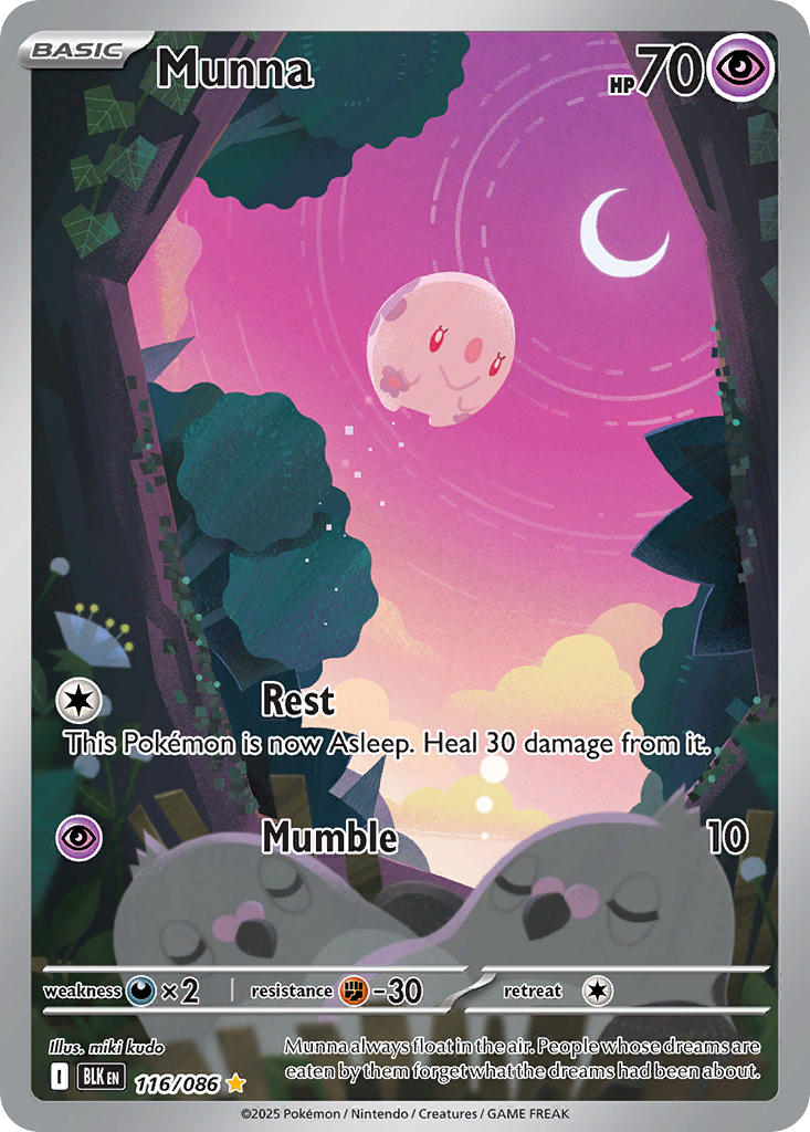 Munna 116/086 Illustration Rare Black Bolt Pokémon card