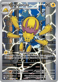 Galvantula 117/086 Illustration Rare White Flare Pokémon card