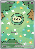Solosis 118/086 Illustration Rare Black Bolt Pokémon card