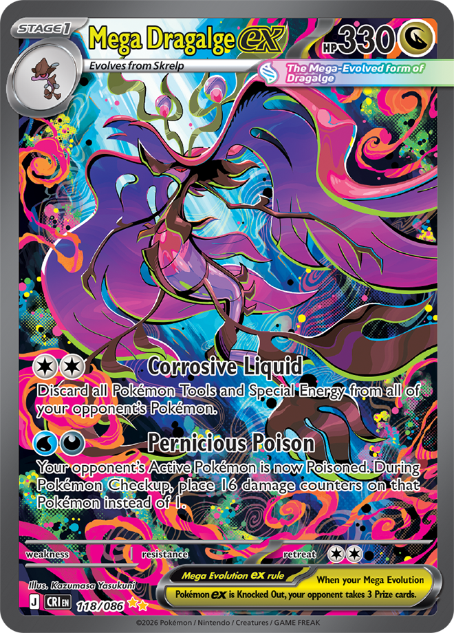 Mega Dragalge EX 118/086