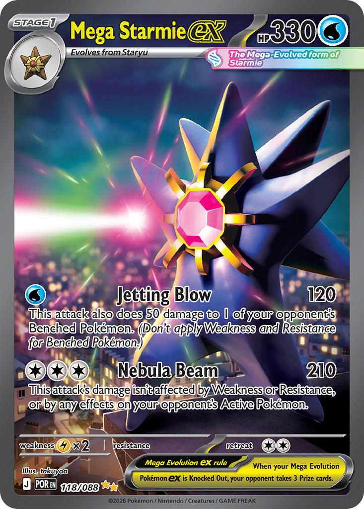 Mega Starmie EX 118/088 Special Illustration Rare Perfect Order Pokémon card