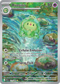 Duosion 119/086 Illustration Rare Black Bolt Pokémon card