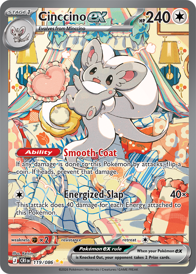 Cinccino EX 119/086