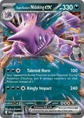 Team Rocket's Nidoking EX 119/182 Double Rare Destined Rivals Pokémon card