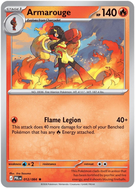 Armarouge 012/084 Pitch Black Pokémon card