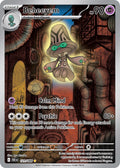 Beheeyem 121/086 Illustration Rare Black Bolt Pokémon card