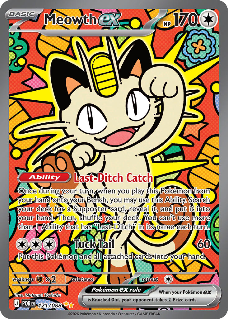 Meowth EX 121/088 Special Illustration Rare Perfect Order Pokémon card