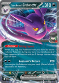 Team Rocket's Crobat EX 122/182 Double Rare Destined Rivals Pokémon card