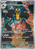 Cofagrigus 123/086 Illustration Rare White Flare Pokémon card