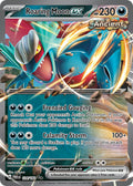 Roaring Moon EX 124/182 Double Rare Paradox Rift Pokémon card