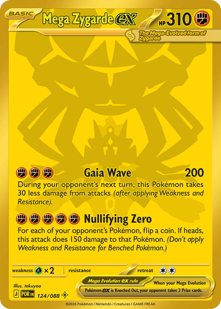 Mega Zygarde EX 124/088 Mega Hyper Rare Perfect Order Pokémon card