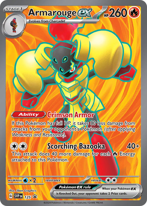 Armarouge EX 125/SVP Promo Scarlet & Violet Promos Pokémon card